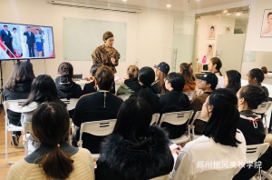 西安化妆学校哪家实力比较强?