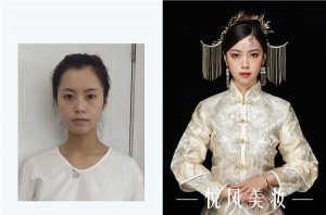 2020年6月西安悦风美妆学院“熙怡杯” 新娘妆作品评选