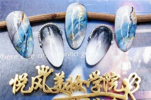 2020年8月西安悦风美妆学院“纤手杯“美甲作品评选