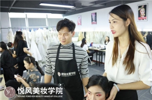 选择西安化妆培训学校有门道