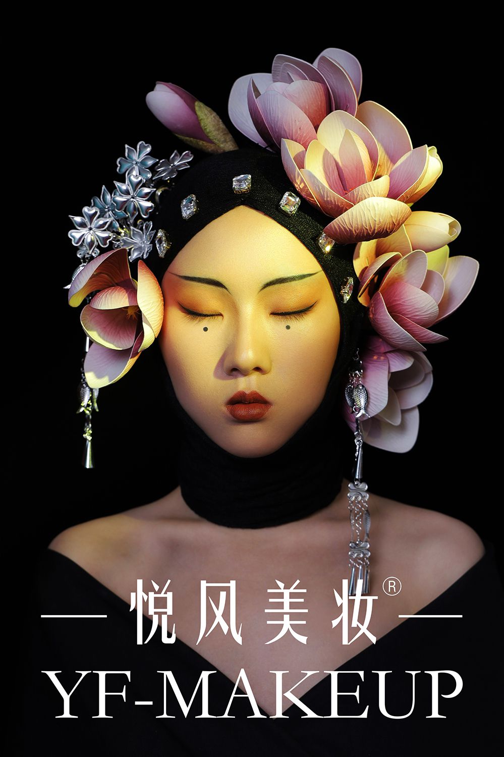 东方国风 时尚创意