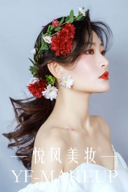 清新又脱俗的森系新娘造型