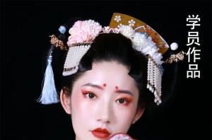 西安化妆学校教你换个甜美日系妆！！