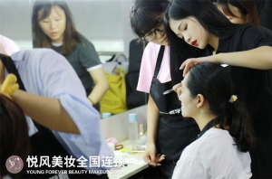西安哪里有速成化妆培训班？