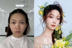 悦风美妆学校：当梦想遇见匠心，美不止一面