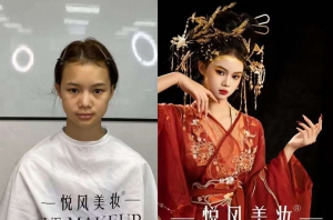 还没想好做什么？化妆、美甲、纹绣，或许有一条路适合